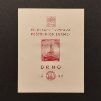 Aršík ČSR, Pof.A437(*), 2,40 Kčs