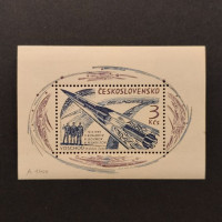 Aršík ČSR, Pof.A1400**, 3Kčs