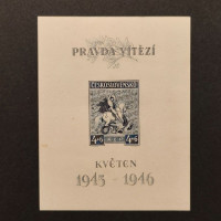 Aršík ČSR, Pof.A435*, 4+6 Kčs