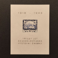 Aršík ČSR, Pof.A497*, 10 Kčs