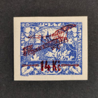 Známka ČSR, Pof.L1*, 14 Kč