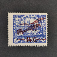 Známka ČSR, Pof.L1A*, 14 Kč