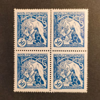 Čtyřblok ČSR, Pof.29A*, 50h