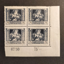 Viererblock Tschechoslowakei, Pof.30A (Pof. 30A)*, 75h