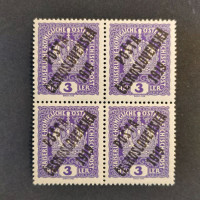 Čtyřblok ČSR, Pof.33**, ST typy přetisků, 3h