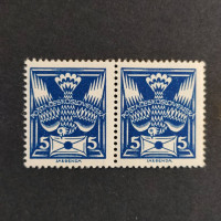 Dvojpáska ČSR, Pof.143**, 5h