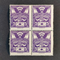 Čtyřblok ČSR, Pof.144**, 5h