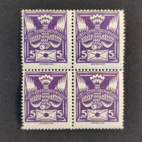 Čtyřblok ČSR, Pof.144**, 5h