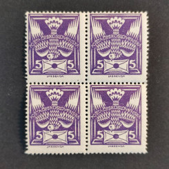 Čtyřblok ČSR, Pof.144**, 5h