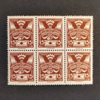 Víceblok ČSR, Pof.147**, 15h