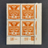 Čtyřblok ČSR, Pof.148**, s DČ, 20h