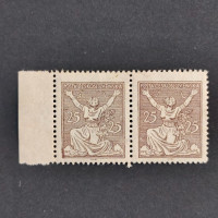 Dvojpáska ČSR, Pof.152**, 25h