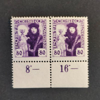 Dvojpáska ČSR, Pof.162*, 80h