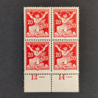 Čtyřblok ČSR, Pof.151*, 20h