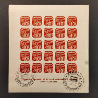 Aršík ČSR, Pof.ANV18#, 25 x 10h