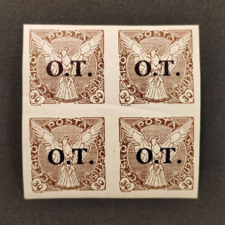 Bloque de cuatro Checoslovaquia, Pof.OT3 (Pof. OT3), MNH, 30h