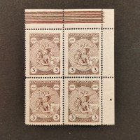 Rohový čtyřblok ČSR, Pof.246**, 3 Kč