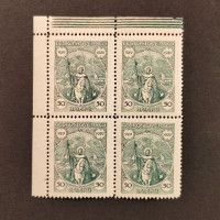 Rohový čtyřblok ČSR, Pof.243**, 50h Rohový čtyřblok ČSR, Pof.243**, 50h