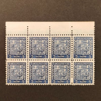 Víceblok ČSR, Pof.248**, 5h