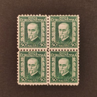 Čtyřblok ČSR, Pof.206**, 50h Čtyřblok ČSR, Pof.206**, 50h