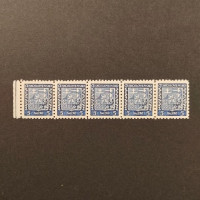 Čtyřblok ČSR, Pof.248**, 5h