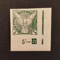 Briefmarke Tschechoslowakie, Pof.NV2 (Pof. NV2)*, 5h
