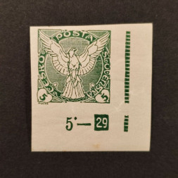 Briefmarke Tschechoslowakie, Pof.NV2 (Pof. NV2)*, 5h
