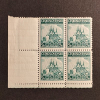 Rohový čtyřblok ČSR, Pof.320**, 2 Kč