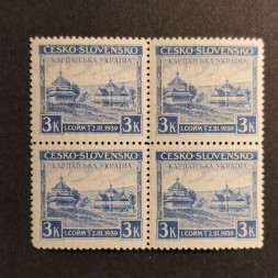 Čtyřblok ČSR, Pof.351**, 3 K