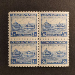 Čtyřblok ČSR, Pof.351**, 3 K