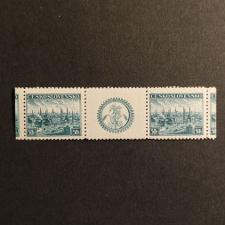 Pareja con interpanel Checoslovaquia, Pof.344 (Pof. 344), MNH, 50h