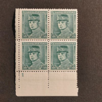 Rohový čtyřblok ČSR, Pof.346**, 50h