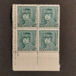 Čtyřblok ČSR, Pof.346**, 50h