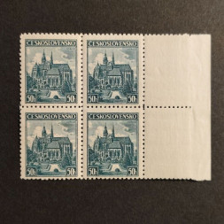 Čtyřblok ČSR, Pof.345**, 50h