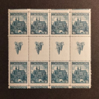 Meziarší ČSR, Pof.345**, 50h