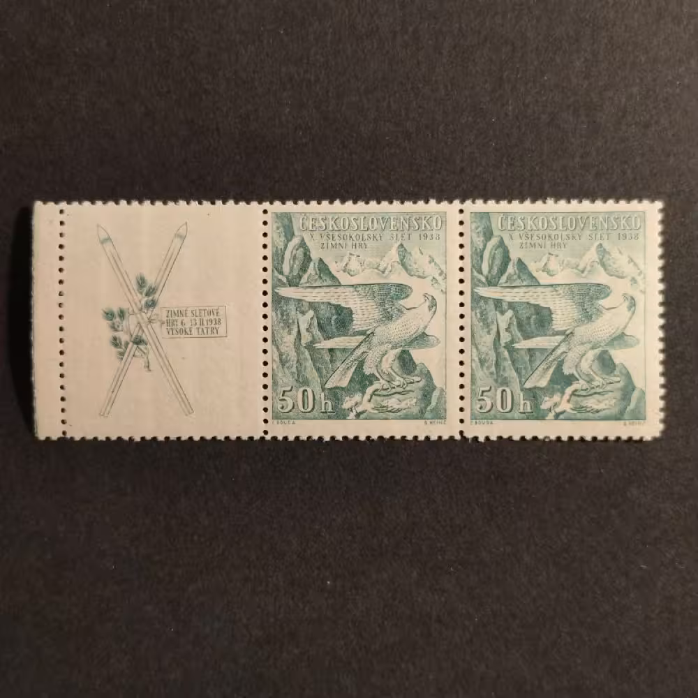Selo com vinhetas Tchecoslováquia, Pof.331 (Pof. 331), MNH, 50h