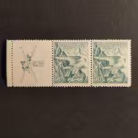 Briefmarke mit Ziefeldern Tschechoslowakei, Pof.331 (Pof. 331)**, 50h