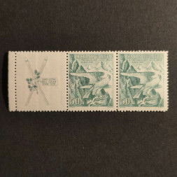 Briefmarke mit Ziefeldern Tschechoslowakei, Pof.331 (Pof. 331)**, 50h