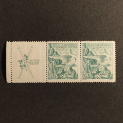 Sello con viñetas Checoslovaquia, Pof.331 (Pof. 331), MNH, 50h