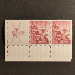 Stamp with coupons Czechoslovakia, Pof.332 (Pof. 332), MNH, 1 Kč