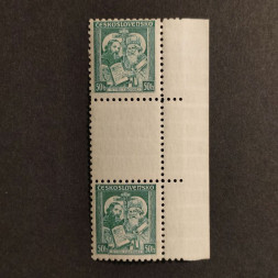 Pareja con interpanel Checoslovaquia, Pof.292 (Pof. 292), MNH, 50h