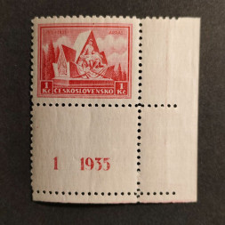 Známka s kupóny ČSR, Pof.289**, 1 Kč