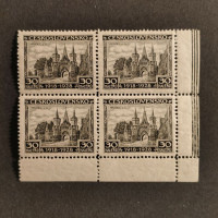 Rohový čtyřblok ČSR, Pof.233**, 30h