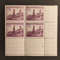 Rohový čtyřblok ČSR, Pof.310**, 3,50 Kč