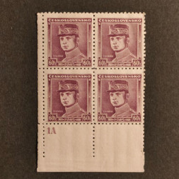 Block Tschechoslowakei, Pof.302 (Pof. 302)**, 60h