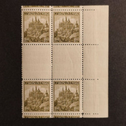 Gutter marks Czechoslovakia, Pof.306 (Pof. 306), MNH, 1,60 Kč
