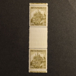 Pareja con interpanel Checoslovaquia, Pof.306 (Pof. 306), MH, 1,60 Kč