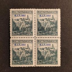 Čtyřblok ČSR, Pof.328*, 2 Kč