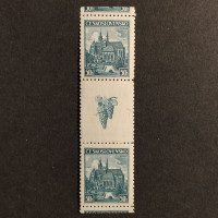 Meziarší ČSR, Pof.345*, 50h