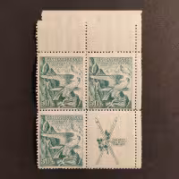 Block Tschechoslowakei, Pof.331 (Pof. 331)*, 50h